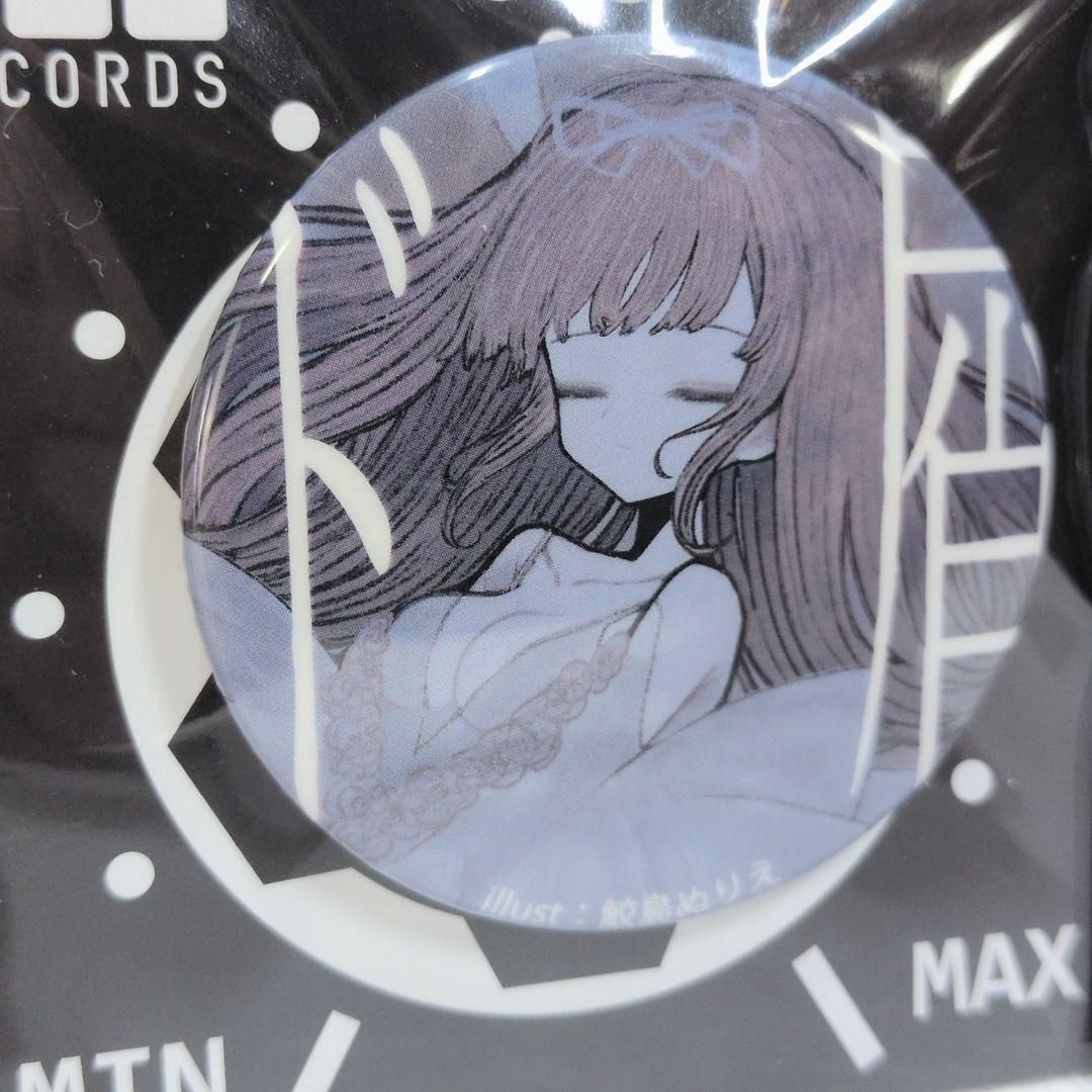 未開封 なきそ ド屑 化けの花 お呪い ボーカロイド 鮫島ぬりえ 缶