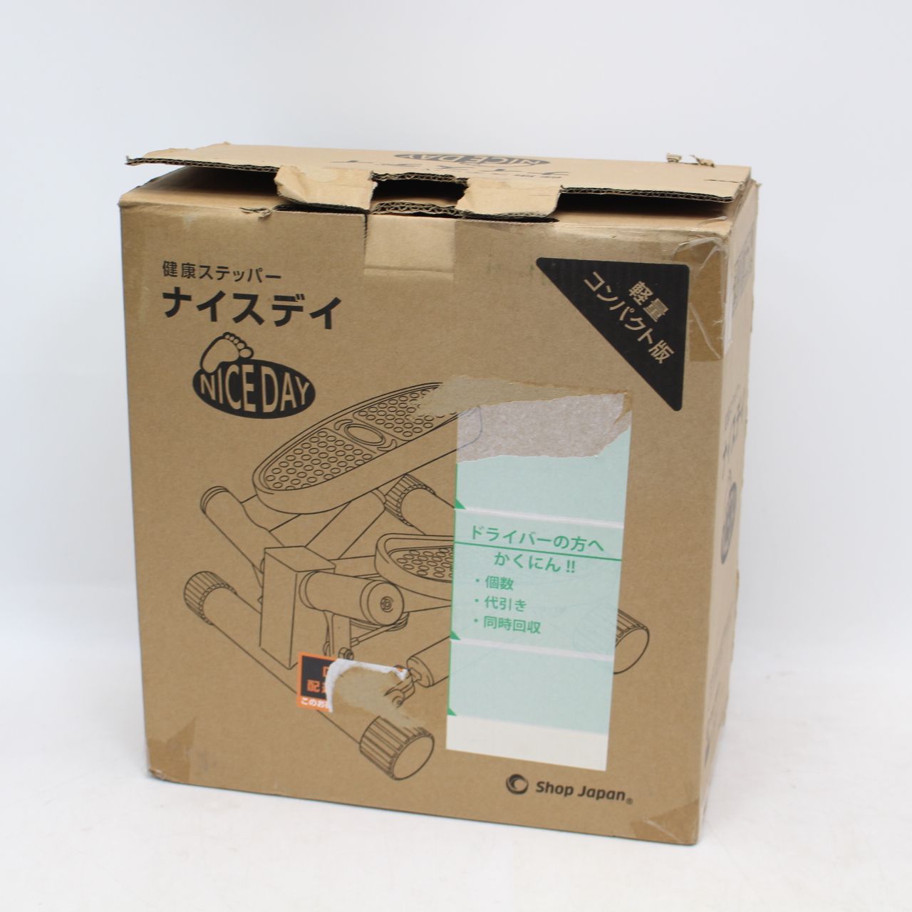 OASIS ステッパー デジタルカウンター付き