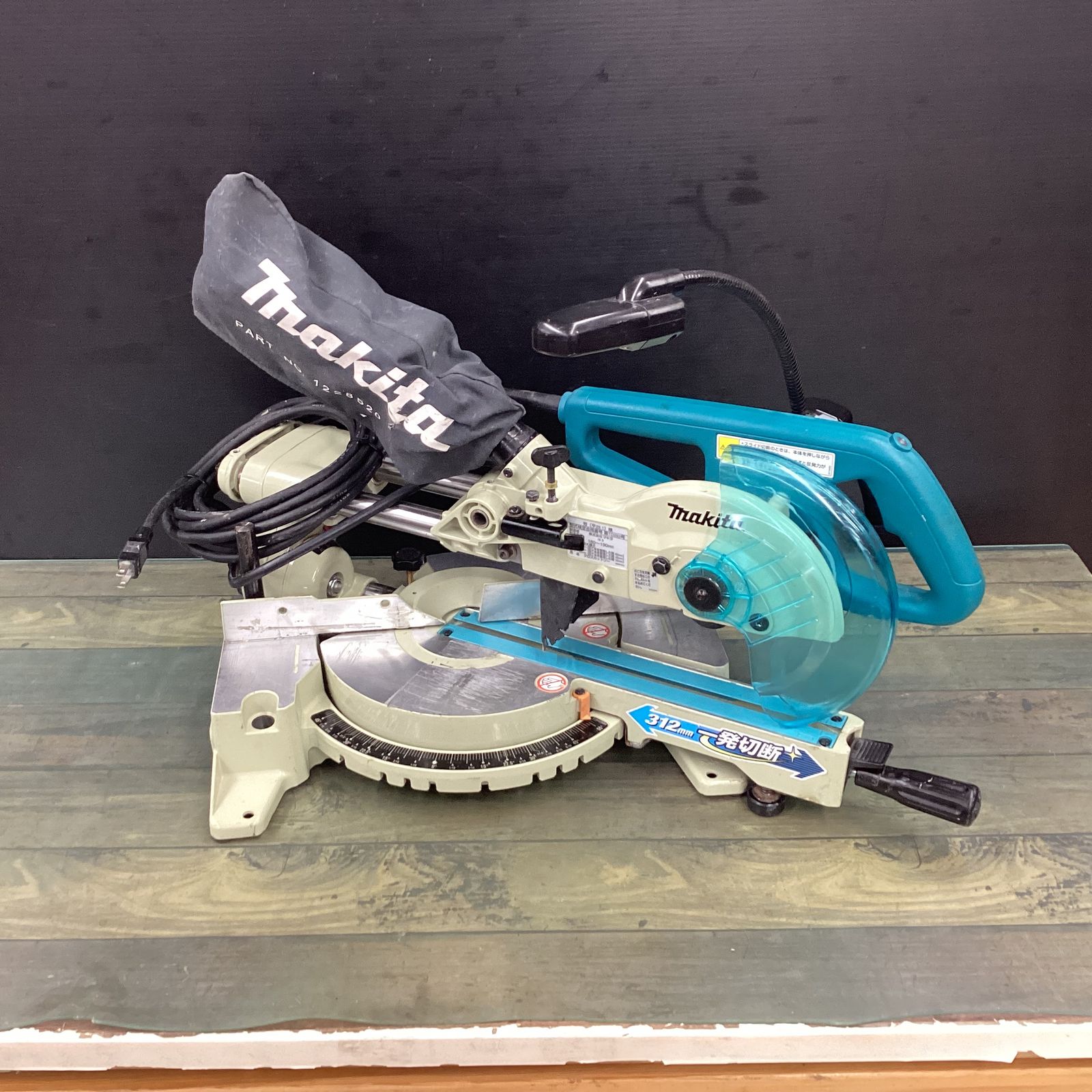 マキタ 190mm スライドマルノコ LS0715F 新品