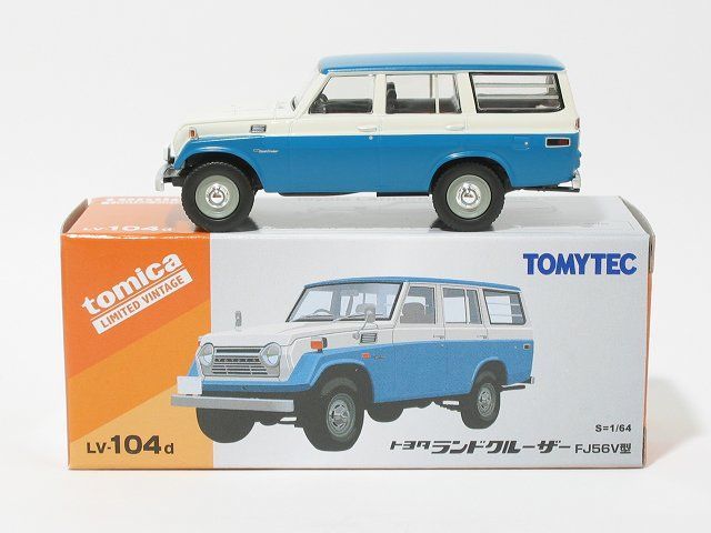 TOMICA トミカ トヨタ ランドクルーザー 白/黒色 ブリスターパック