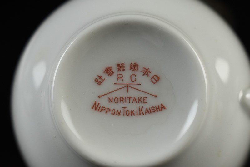 蔵A4864】オールドノリタケ 輪泉カップ5客＆ソーサー6客 1912