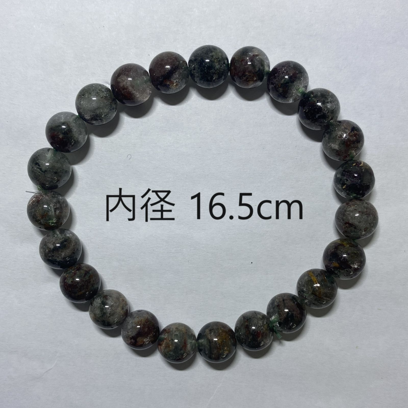 ガーデンクォーツ ブレスレット ブレスレット 8mm 内径16.5cm 一点 