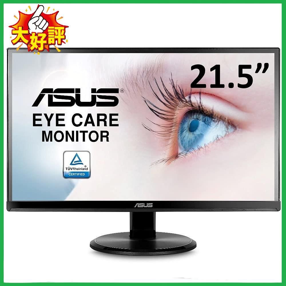 □【】ASUS モニター Eye Care VA229HR 21.5インチ FHD 1080p フル
