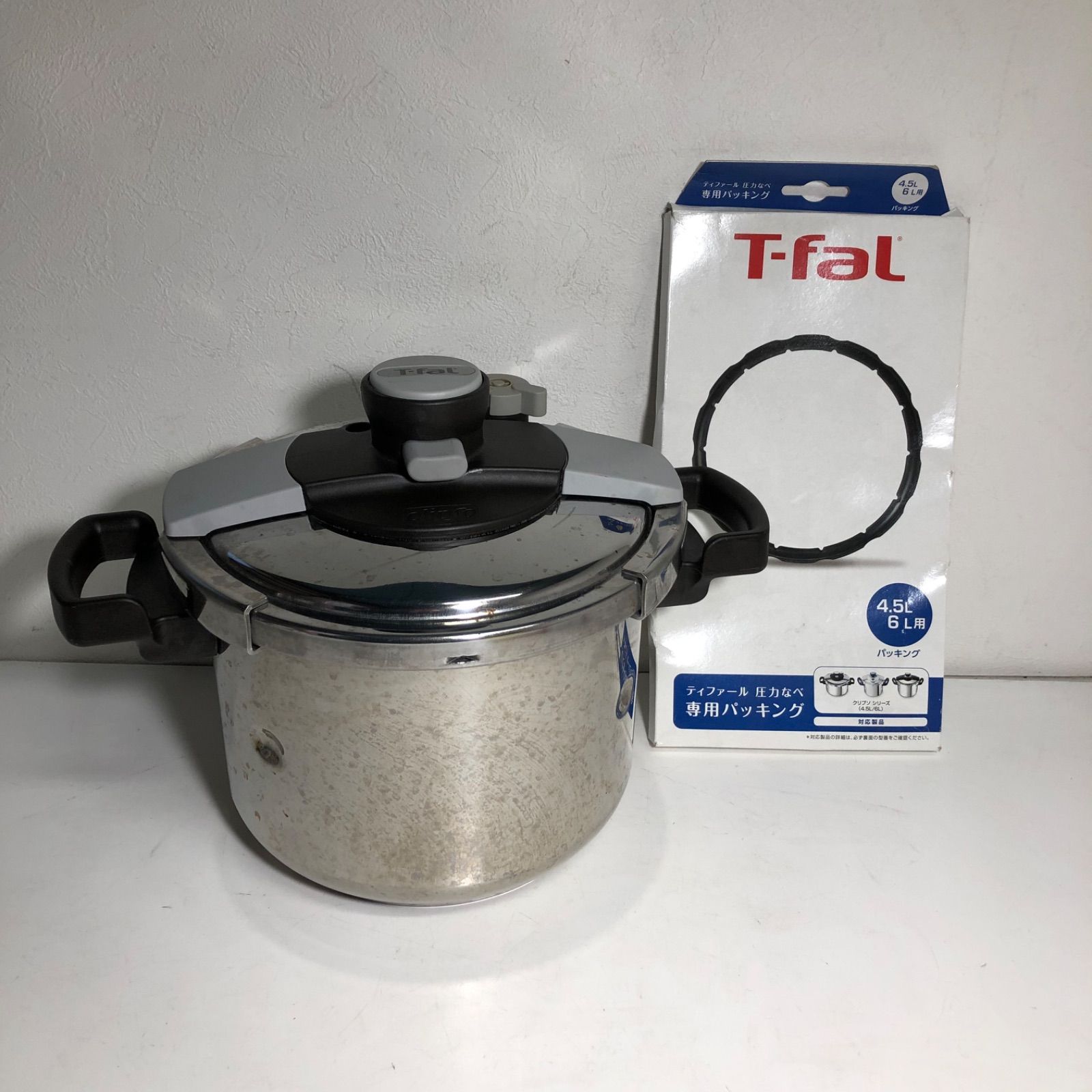 ☆T-fal ティファール クリプソ 両手圧力鍋 6L 新品専用パッキン付き