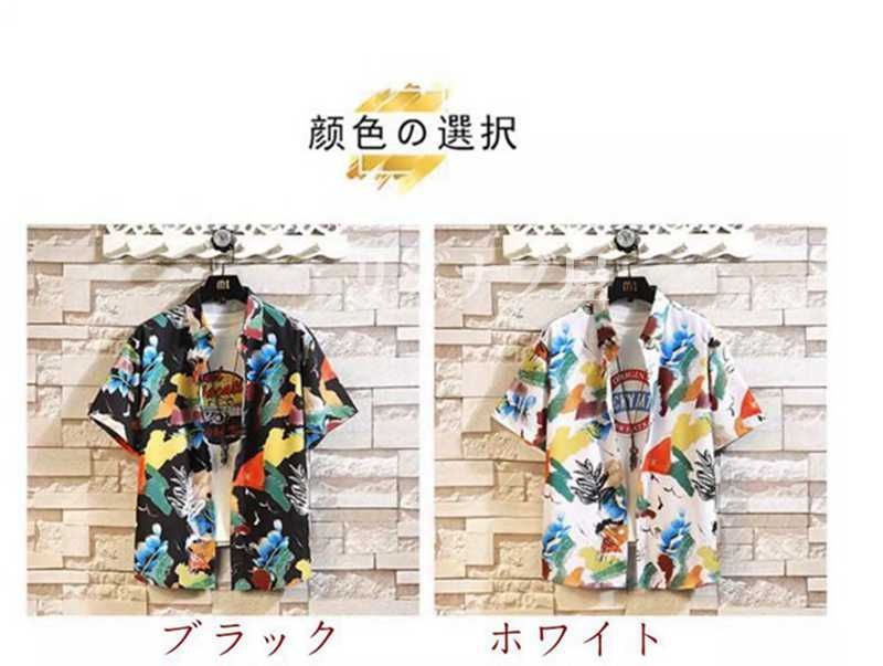 【A-ya-ya-ya様 リクエスト】半襟　3点 おまとめ　※新品 Aya様 リクエスト 3点 まとめ商品