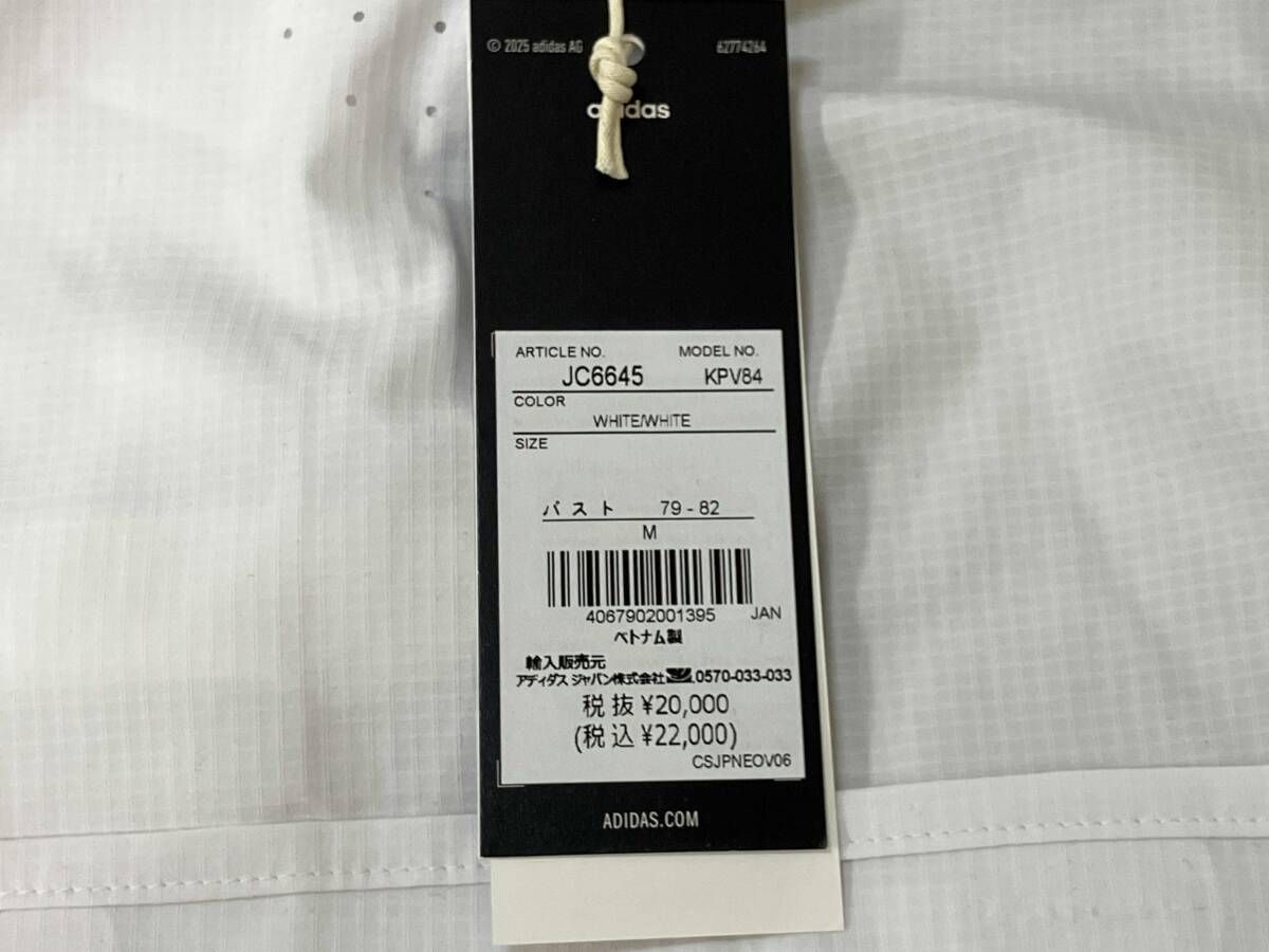 結婚 タグ付き adidas adizeroランニングジャケット レディース M JC6645 White