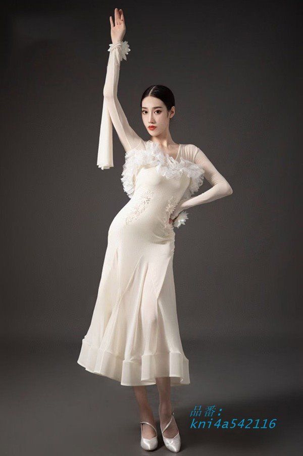 ルンバ レッスン着