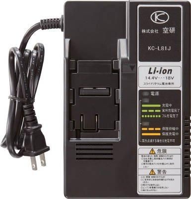 2営業日で発送 空研 充電器 code 7647883