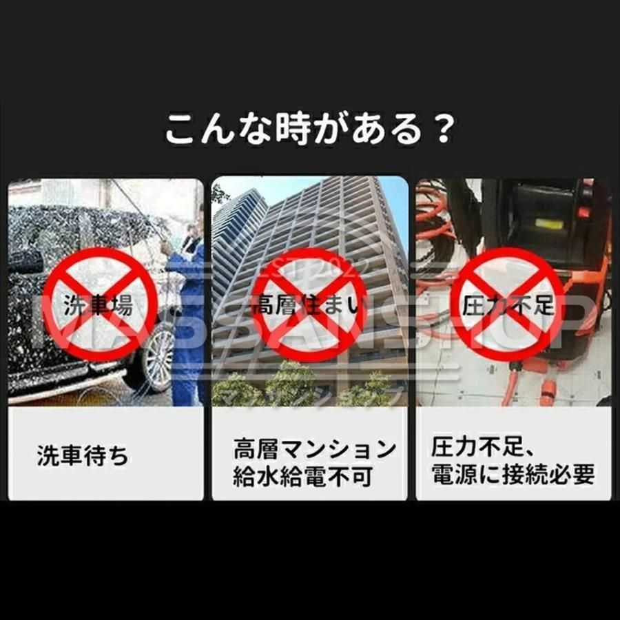 日本語取扱説明書付き