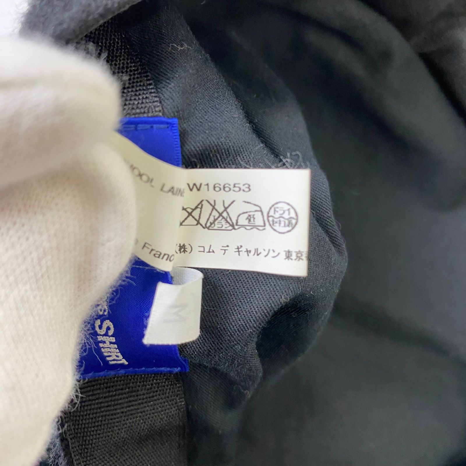 GARCONS