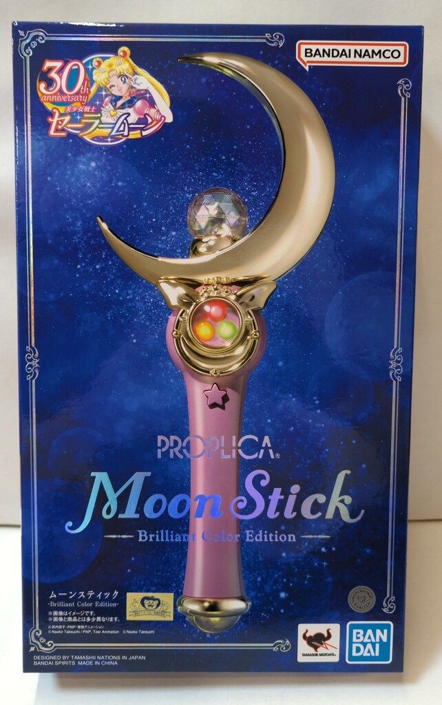 バンダイ セーラームーン30th PROPLICA ムーンスティック
