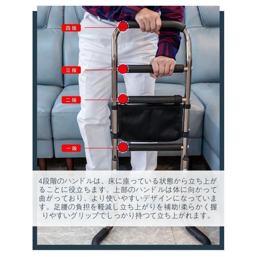 足腰の負担を和らげる立ち上がりサポート手すり 立ち上がり補助手摺り