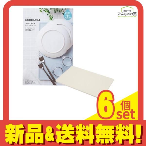 □飛騨産業□サイドキャビネット サイドボード 和モダン 引き戸 収納棚