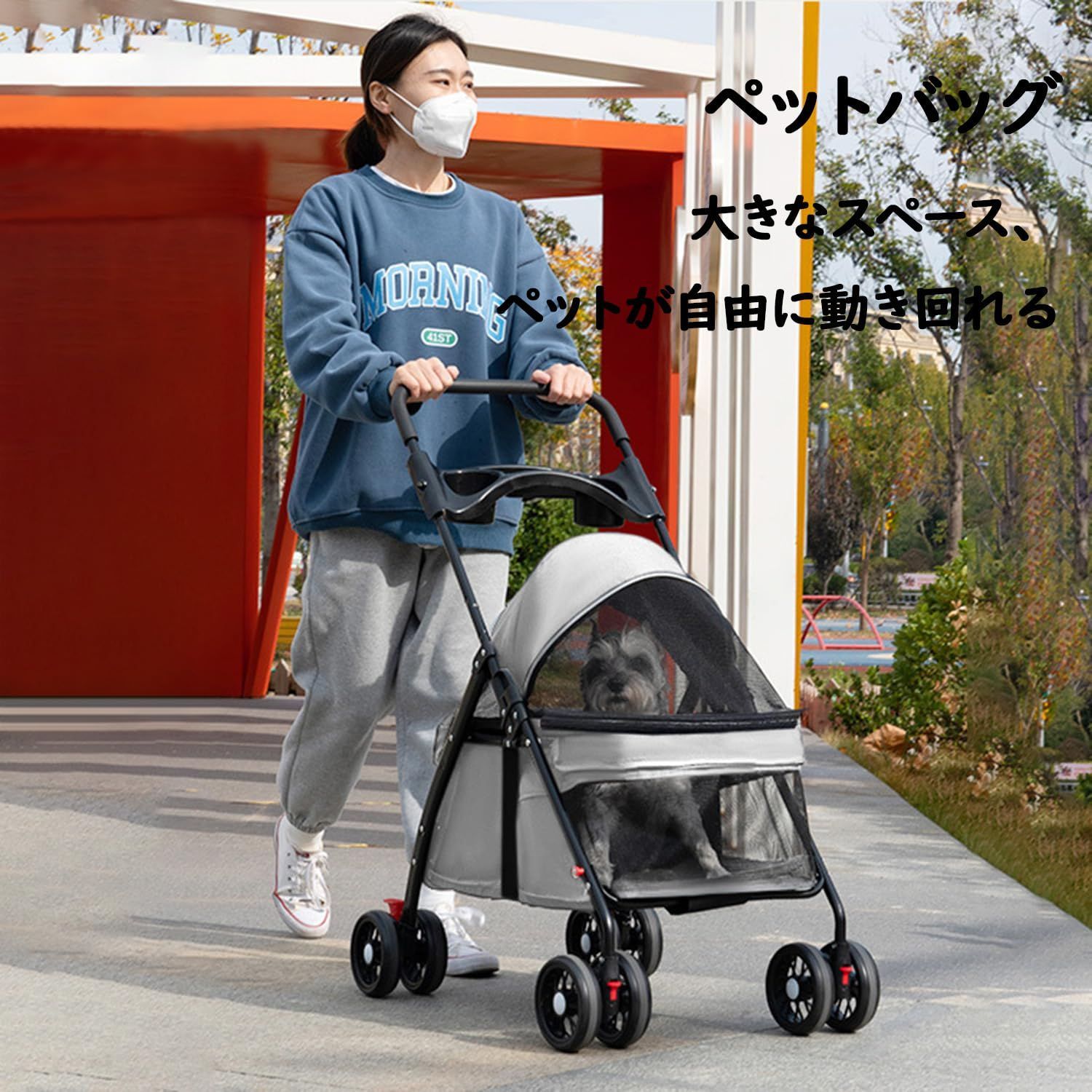 小型犬
