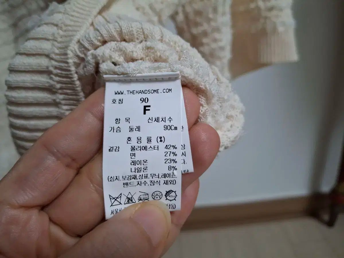 セットアップ 55