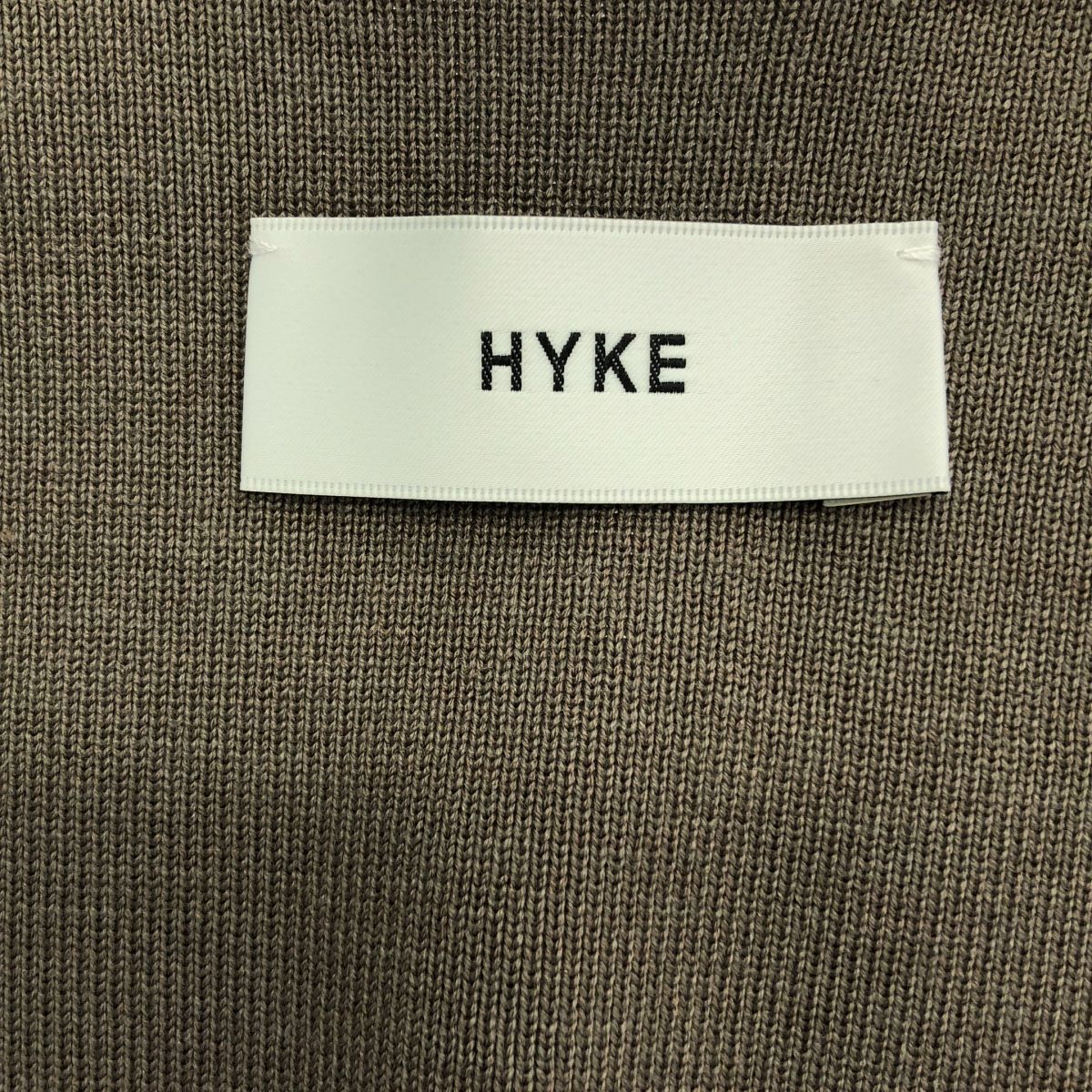 HYKE / ハイク | Sweater Top ニット ビスチェ | F | グレージュ
