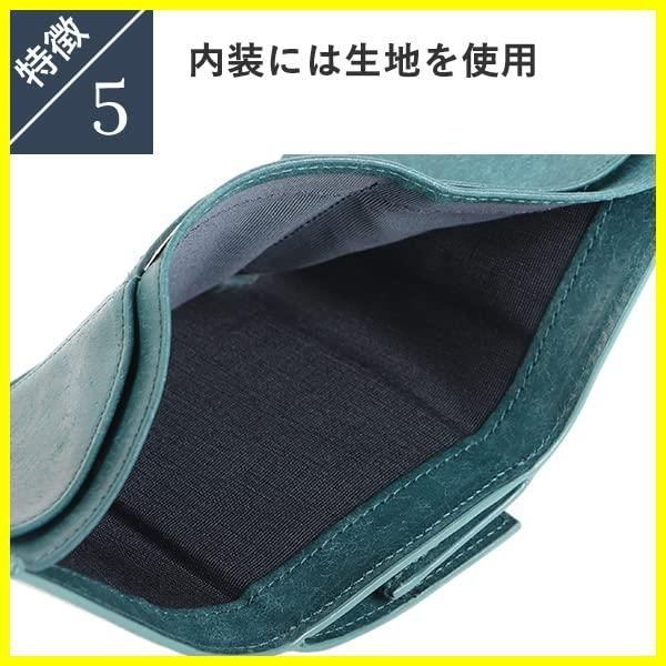 三つ折り財布 BOX型コインケース