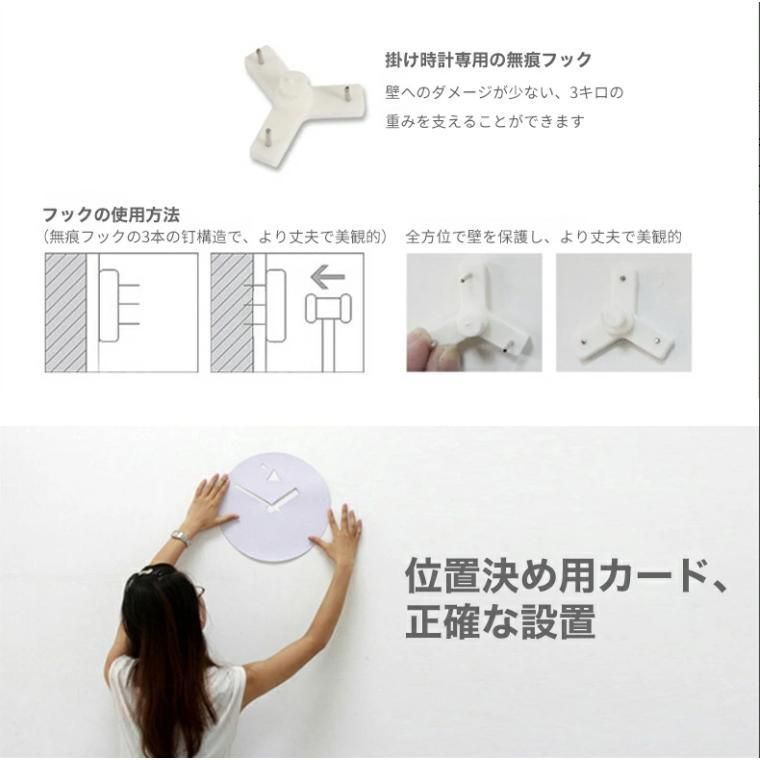 ウォールクロック ストーン