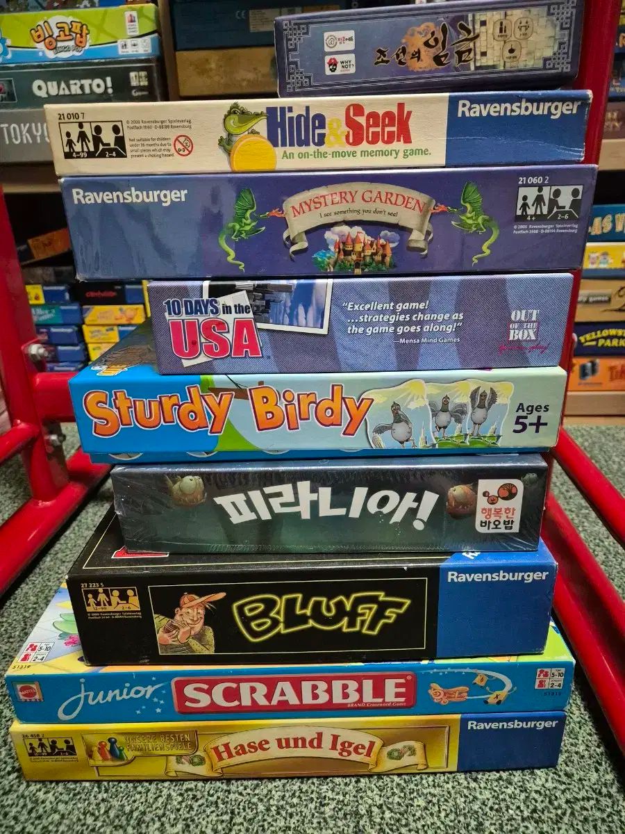 ボードゲーム (ラーベンスバーガー) 4 ロッジア いろいろ) 9 種