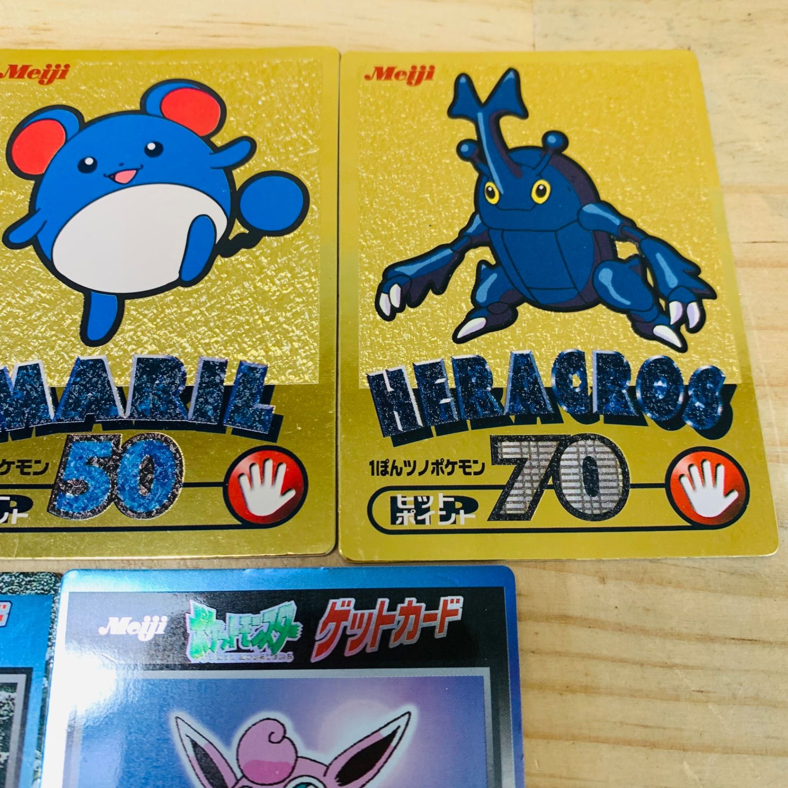 ポケモンタイム ヘラクロス ポケモンタイム ヘラクロス - メルカリ
