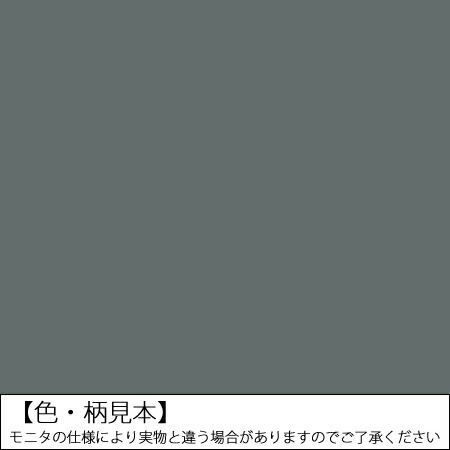 屋根