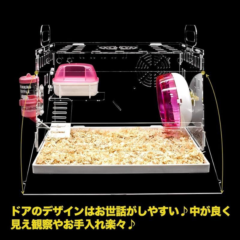 YOKITOMO
