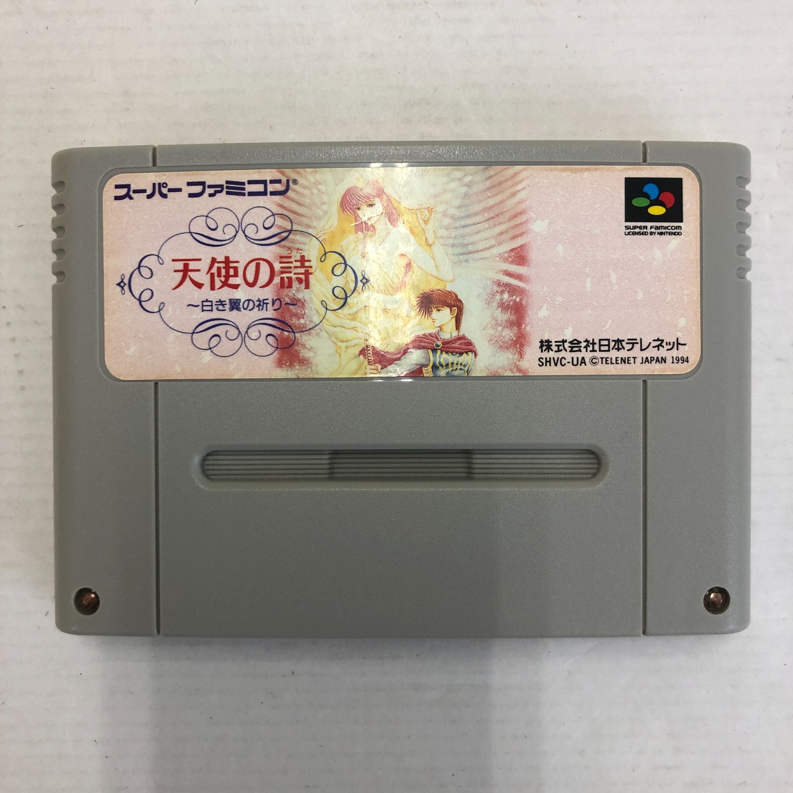 02m2742 天使の詩 ～白き翼の祈り～ SFC スーパーファミコン ソフト 起動確認済み 中古品