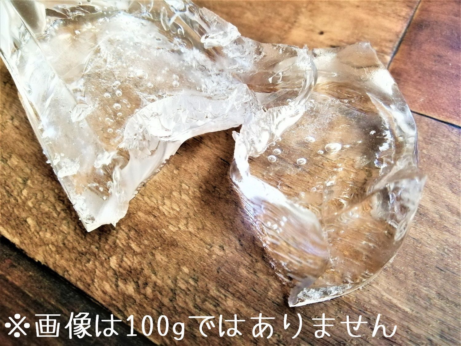 のサムネイル