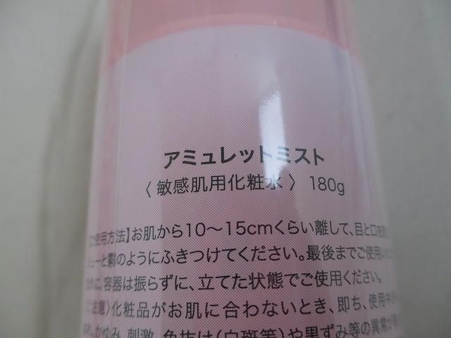 11点