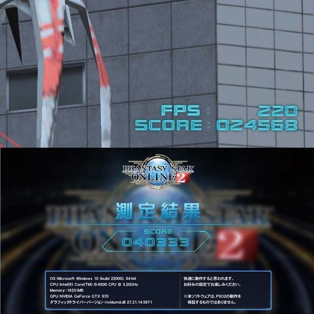 【◆虹紅◆高FPSゲーミングPC】ヴァロラント/フォートナイト・パルワールド◎ ◇虹紅◇高FPSゲーミングPC】ヴァロラント/フォートナイト・パル