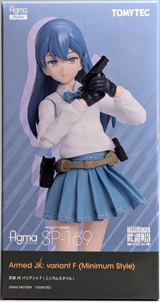 TOMYTEC figma 武装JKバリアントF - メルカリ