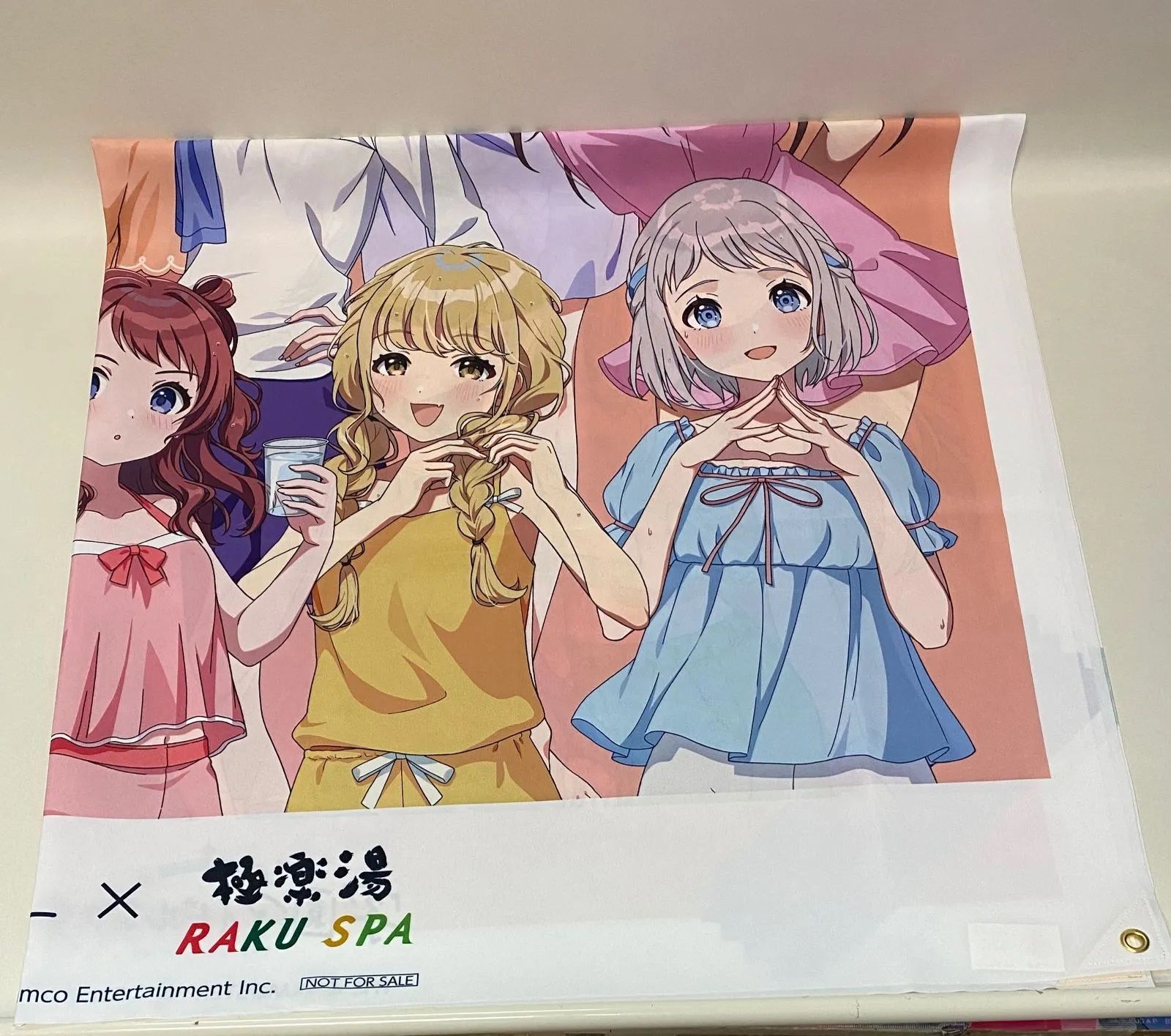 学園アイドルマスター 極楽湯コラボ 館内タペストリー 学マス 【公式通販】