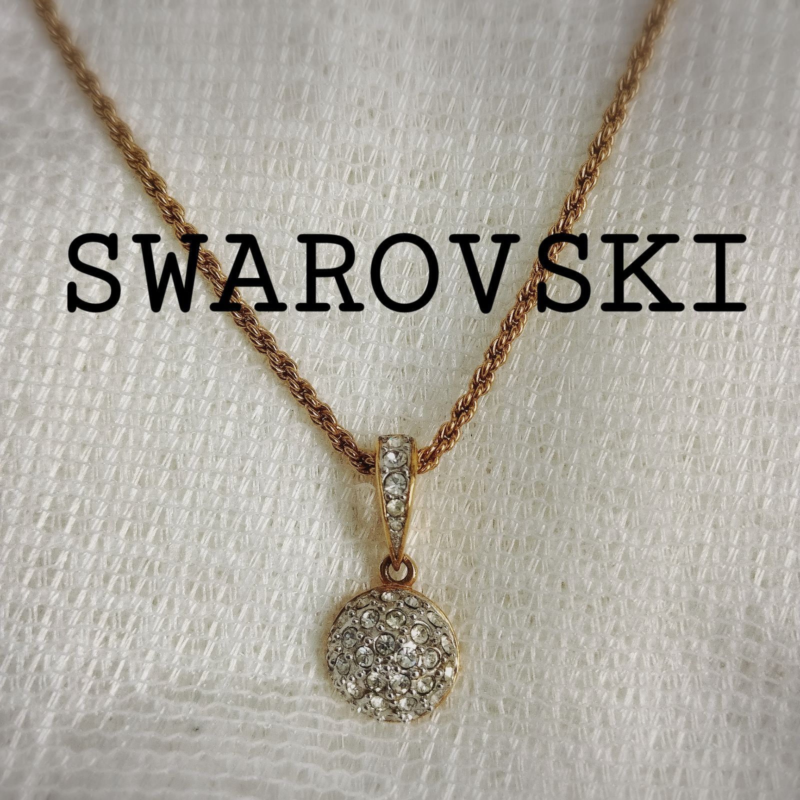 値下げ早い者勝ち】SWAROVSKI ネックレス スワロフスキー - メルカリ 