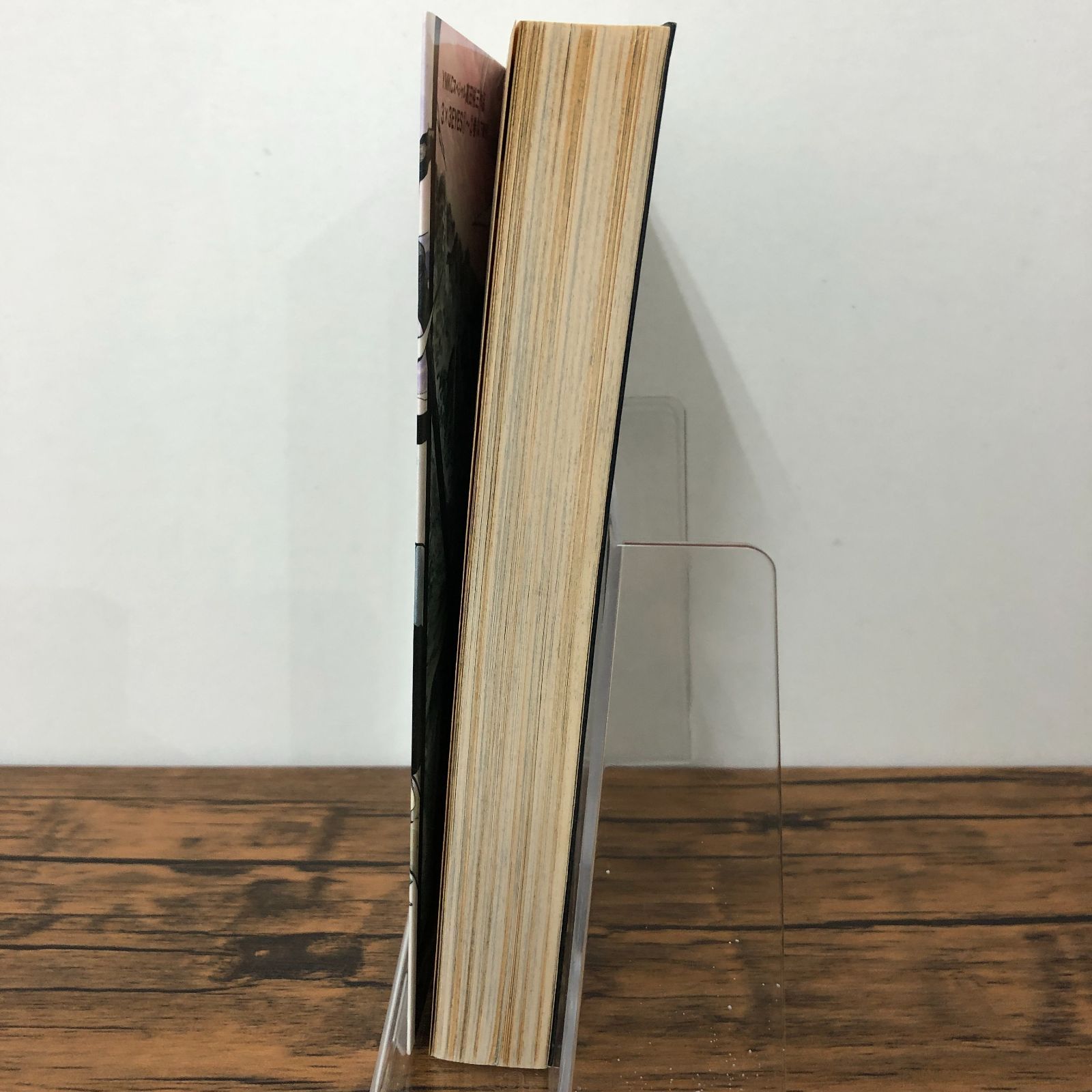 3×3 EYES サザンアイズ 2巻【初版】/ 高田裕三/ GF-0225035616-YP