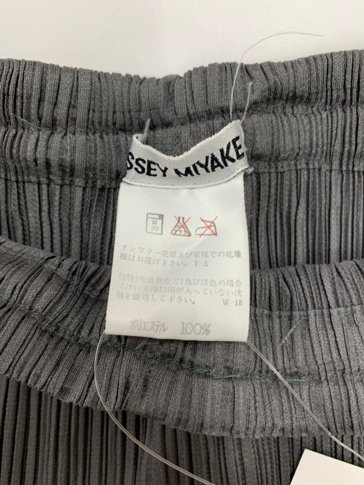 プリーツプリーズイッセイミヤケ PP05-JF609 パンツ M グレー ITS1RWT2JP0Y DECORATOM_COM_BR