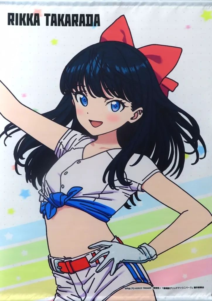 中古】タペストリー 宝多六花A 選べるB2判タペストリー 「Eureka!くじ 
