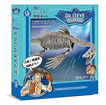 【中古】(未使用･未開封品)ドリームブロッサム  海のモンスター発掘キット エラスモサウルス