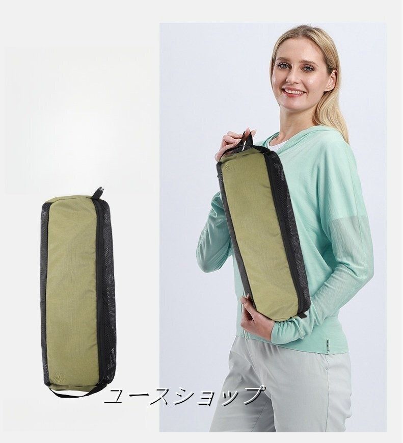 キャンプ 収納袋付属
