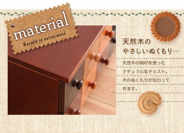 ビスカ 代引不可
