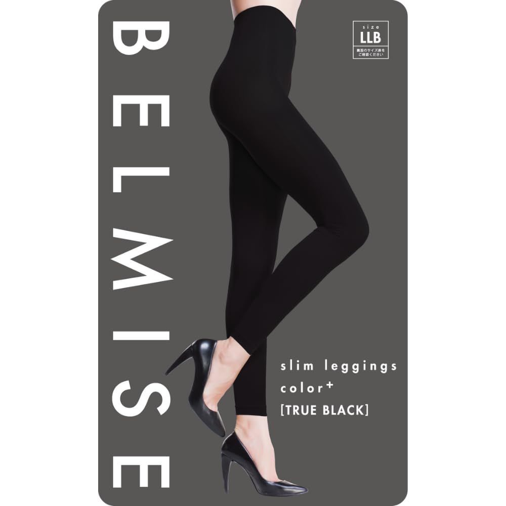 ベルミス 着圧レギンス BELMISE 着圧レギンス Lサイズ TENCEL 2枚
