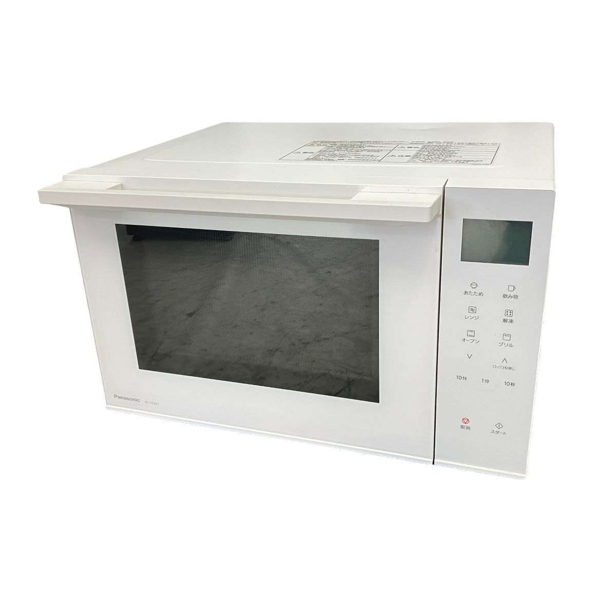 Panasonic NE-FS301 家庭用 オーブンレンジ 家電 パナソニック W9808826