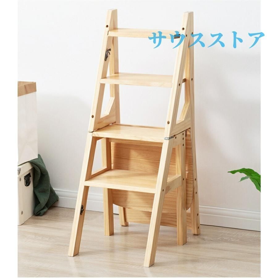 はしご 屋内多機能