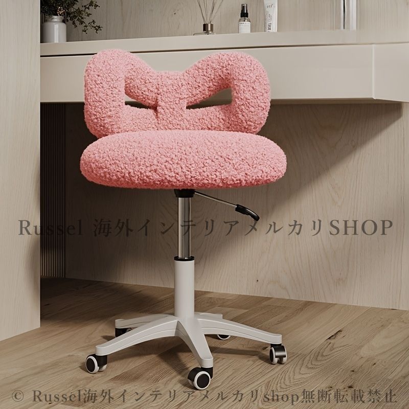 リボンチェア 椅子 高反発スポンジ デスクチェア ドレッサーチェア