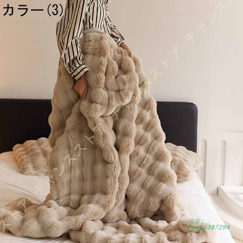 マイクロファイバー