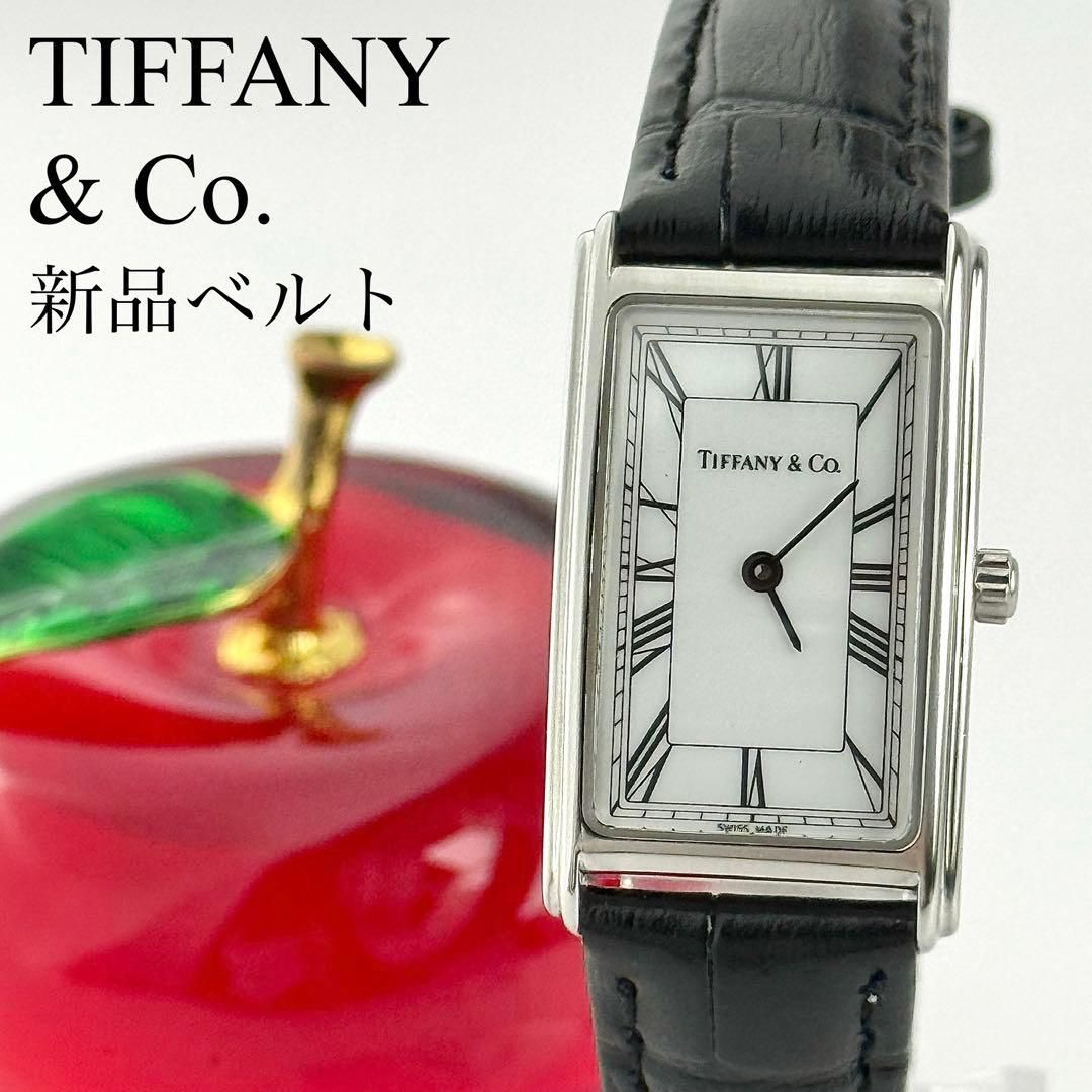 ティファニー クラシック L241 ベルト 電池 レディース腕時計711
