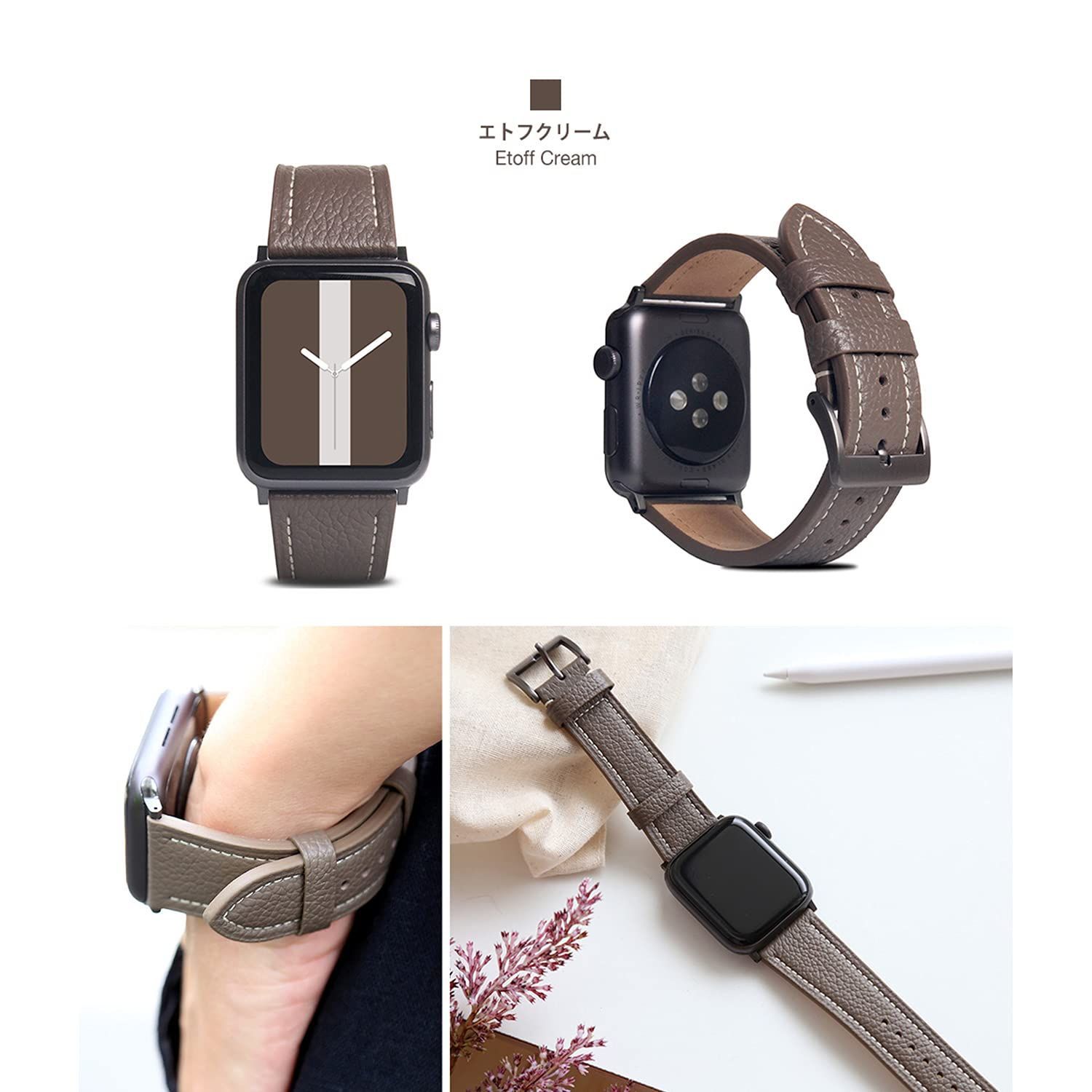 【人気商品】SLG Design FULL GRAIN LEATHER BAND for Apple Watch 45/44/42mm エトフクリーム