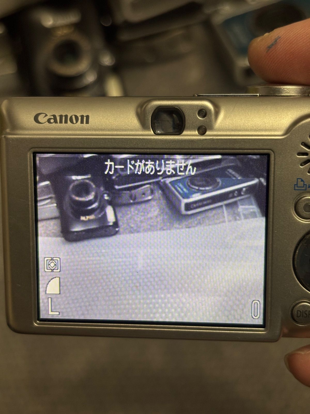 Canon キャノン IXY70 DIGITAL70 10241 - メルカリ