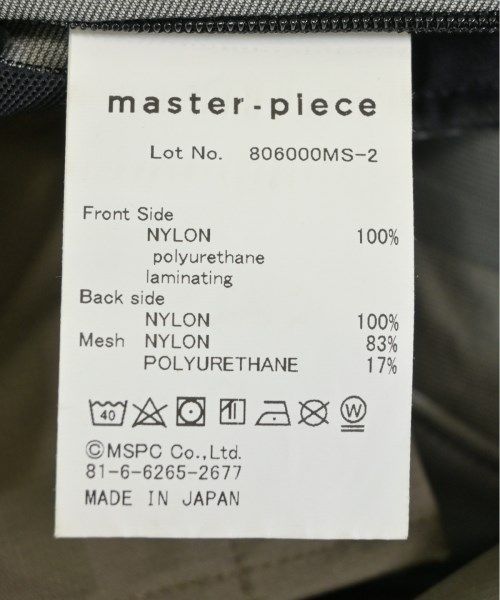 MASTER-PIECE コート
