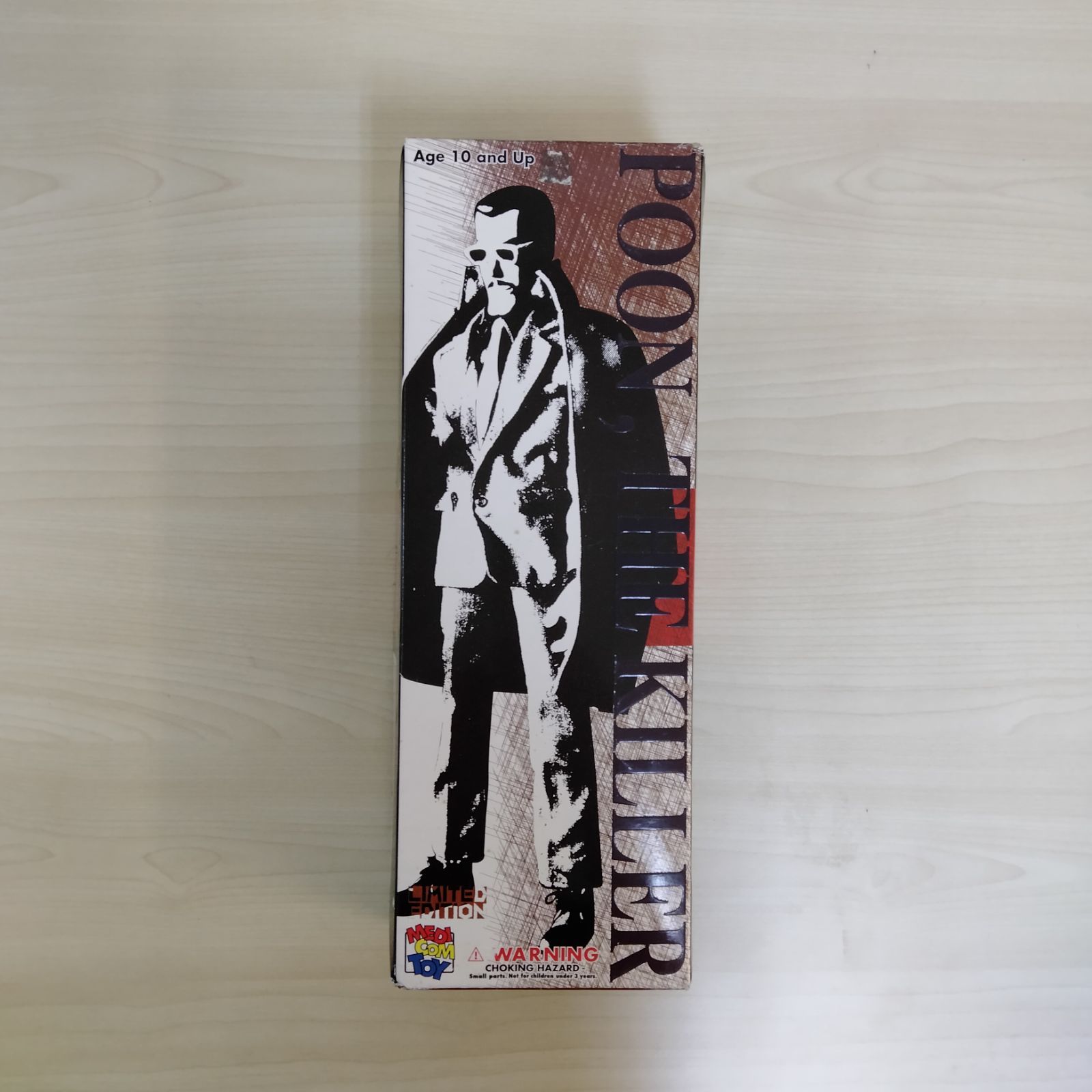 MEDICOM TOY ルパン三世 スタイリッシュコレクション07 殺し屋