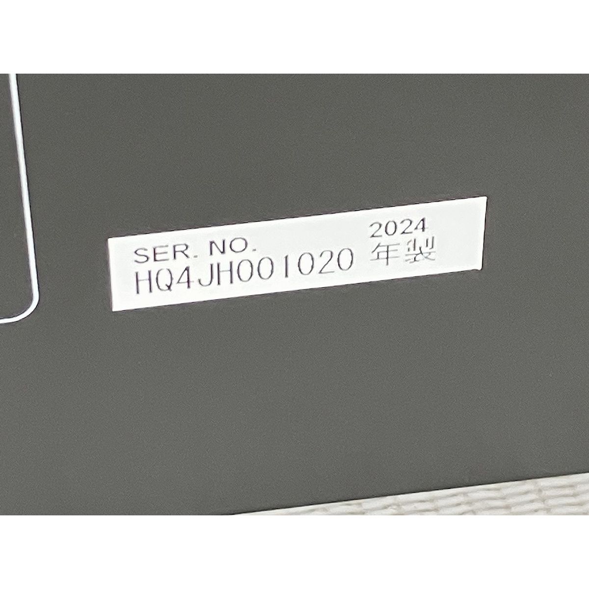 SC-C70MK2